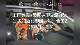 ❤️万人求重磅福利，OF极品大乳头原味小清新反差女神【纭纭】订阅，白皙蜜桃臀粉嫩美鲍道具紫薇各种淫态勾引