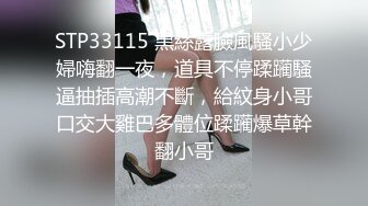 男に弄ばれたいと願う従順女子校生～とびきり可愛い美少女に生中出し 波木はるか