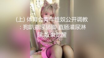 -毛毛浓密纹身师美女情趣装道具JJ口交挤奶 抽插喷水