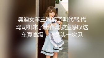 高颜值美女主播贝贝身材苗条情趣装 漏奶漏逼小秀跳蛋塞逼逼呻吟娇喘 很是诱惑不要错过!