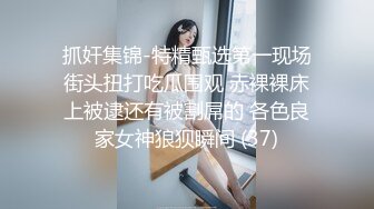 贱逼老婆，你觉得淫荡吗？