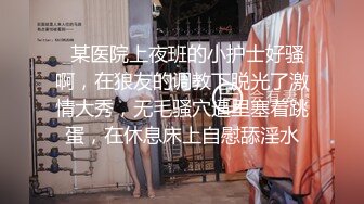 疯狂小夫妻伟直播效果公寓门外过道里露脸啪啪深喉最后口爆看得人担心