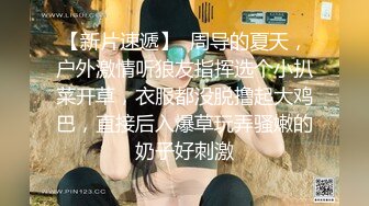 你的女朋友我的母狗-闺蜜-换妻-Ktv-大奶-绿帽-技师