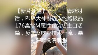 漂亮巨乳美眉 皮肤白皙 这浑圆饱满大奶子太诱惑 能玩半年 在家被男友摸奶子抠逼受不了