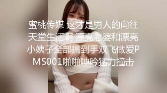 极品女模特人虽瘦但是胸特别大 无毛逼画面唯美诱惑难挡 高清