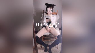 【OnlyFans】【逃亡】国产女21岁小母狗优咪强制高潮，拍摄手法唯美系列，调教较轻，视频非常好，女的也够漂亮 115