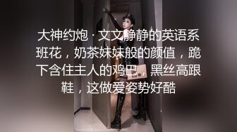 极品淫荡骚母狗！4男一女群P名场面！酒店排着队吃吊，骑乘位后入前后夹击，轮流输出，搞的舒服了