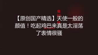 破解网络摄像头偷拍出租屋年轻情侣睡前性交感觉这妹子有点变态闻完自己的阴道分泌物又闻臭脚