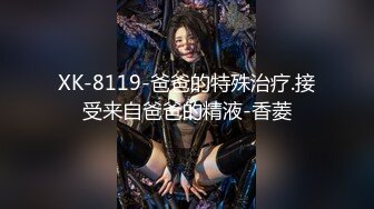 【新片速遞】   寂寞美少妇床上发骚！自摸道具捅穴！黑丝美腿高跟鞋，骑乘位深插，娇喘呻吟太骚了，搞的炮友受不了来草[1.96G/MP4/02:50:53]