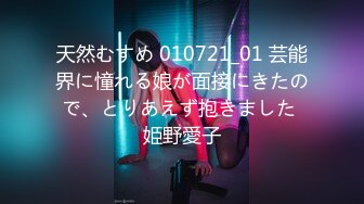 【新片速遞】 ✿会所首发✿ 果冻传媒 GDCM-007 都是疫情惹的祸▌茉莉x王玥▌疫情封控隔离 半夜偷窥姐弟乱伦 淫水横流门外自慰