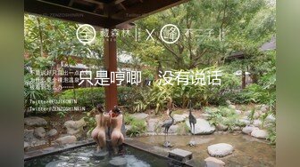 麻豆传媒-性工作者EP4娼妓母亲的秘密-苏语棠 李蓉蓉