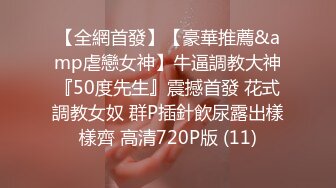 爱爱就能减肥的姿势