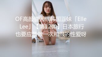 顶尖最甜美女神！~【舞美】最强尺度，俏皮可爱小仙女，撒尿，自慰，小身材真是玲珑有致惹人爱撸管佳作 (4)