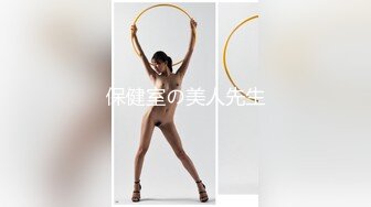    小酒探花劲爆首场 苗条00后 肤白胸粉 乖巧可爱小仙女