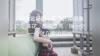 长春小少妇