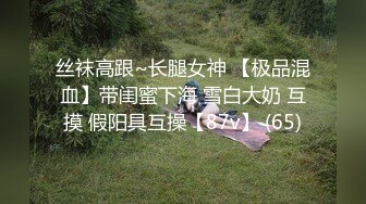 [2DF2] 中医养生馆女性私密大保健男技师一边推油一边和白嫩少妇唠嗑说以前服务好有富婆请他吃牛鞭 - soav(6044729-9953648)_evMerge[BT种子]