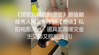 完事后免费给女病人做阴道检查！夫人，免费的阴道检查了解一下？