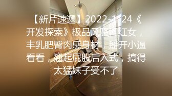 极品短发气质少妇跟好姐妹一起玩，吃奶玩揉奶玩逼看特写