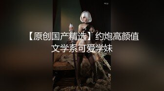 露脸才是王道！P站网红上海留学生反差骚女Aisha私拍外表斯文实则淫荡各种啪啪内射