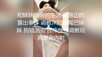 超人气模特焦糖玛奇朵 Caramel人体艺术美图