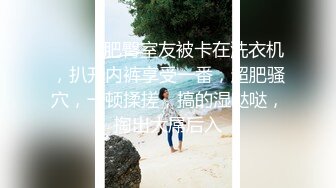 《最新顶级☀️重磅泄密》万人在线关注的Onlyfans极品乳神【冲田杏梨】私拍☀️豪乳大肥臀揉搓挑逗~要了命了~感觉又大了 (2)