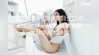 澶х櫧澶╃殑娌欏彂涓婄寷鎿嶅垰鍒氱寮傜殑缇庡コ閭诲眳猸愯繕鏄竴涓棤姣涘皬瀚╅矋瀹岀編闇茶劯