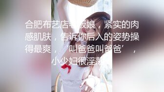 STP33921 糖心Vlog 下海新人开档情趣母狗侍奉 女上位宫口吸茎 自由飞翔 撞击蜜臀超带感 紧致榨射 日记小姐