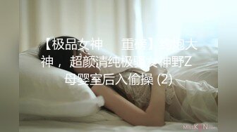 [2DF2]巨乳美女被干到下面湿透 浪荡娇喘不停 - [BT种子]