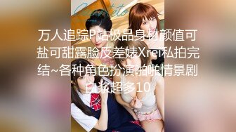 MJ97年白嫩漂亮的LO娘小美女