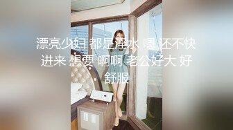 ❤️震撼绿帽淫妻❤️极品丝袜淫妻博主『2Tgdt』伺候老婆被各种玩超级贱银色连衣裙内射制服肛塞喷精潮吹1