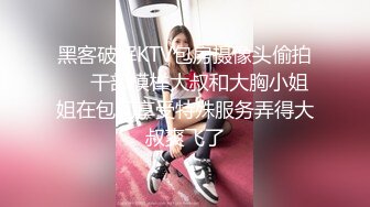    双飞两个身材极品的嫩妹子  两个叠在一起干  几个男的轮流交换着操还爆菊 今晚比神仙还快活 最爱操苗天淑女的嫩妹