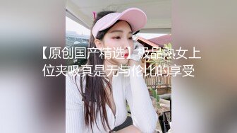 后入肥臀前女友