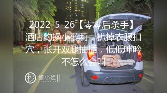 绝顶大学嫩妹【李博】酒店内重金私拍，炮机启动骚穴特写水汪汪