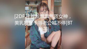 ⚫️⚫️青春无敌！极品嫩妹良心福利姬【委屈小狗】VIP福利私拍，长腿无毛美鲍被富二代各种啪啪调教