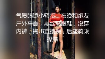 韵味十足端庄妹子白色吊带睡衣，特写私处掰穴自慰水水不少