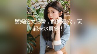 【自整理】Xhamster博主——Skye_Young 健身教练露出他的大屌 我一定要舔一下  最新高清视频合集【52V】  (5)