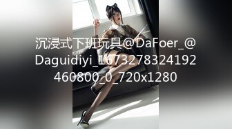 西瓜影视 甜美妹子骑坐榨精 性感黑丝淫臀蜜穴充血阴蒂 Q弹后入撞击宫口 上头快感榨射精浆 冉冉学姐