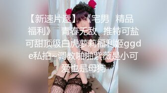 【新片速遞】情侣酒店约啪❤️女：我不舍得让你走~嘴也躲着不给亲~半推半就还是乖乖从了❤️哈哈~经典对白！