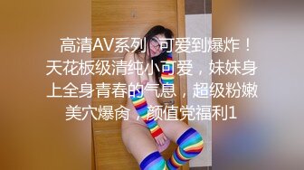 精选美女走光系列 漂亮主播美眉怎么哭了呢 哭的好伤心 大奶子都哭出来了 看着好心疼