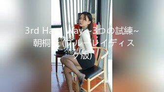 【萝莉控狂喜】杭州海王「JK_0571」OF约炮实录 约了个贫乳纹身嫩妹技巧生疏但很巨闷骚