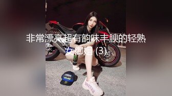 超重口【大黑混蛋】炮击超大道具齐全~拳交~爆菊啪啪淫水狂流【32V】 (26)