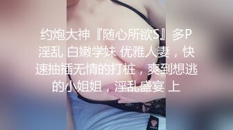 国外混血模特三个骚女全裸互摸自慰啪啪，脱光光假吊上位骑乘口交舔逼猛操