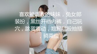 又是插出满满的白浆 老婆说想被更大的鸡巴操