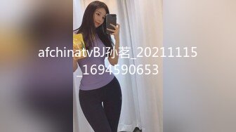 2023-2-2酒店高清偷拍极品反差婊文静眼镜美女与男友的SM捆绑游戏