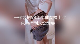 【自整理】P站Kisstarxxx  小夫妻在家直播做爱 小嘴嘴被大屌撑到爆  【100V】 (12)