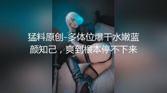 【口交控狂喜】极品高颜值爆炸身材阿黑颜口交皇后「Ruthy」OF露脸私拍 颜值即正义！素颜即巅峰！【第一弹】 (2)