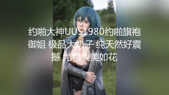 蜜桃传媒PMC089公公用硬屌爆操逆媳-金宝娜