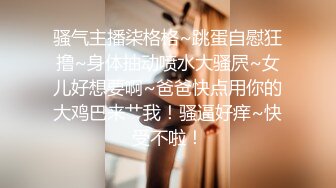 《顶级?重磅首发》第二弹~万人求档P站网红精湛女王LianaGood寸止控精边缘高潮毁灭高潮！射精调教狂撸必射