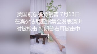 双马尾妹妹抓着辫子操到瘫！高潮了好几次！