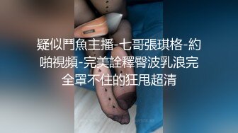  大奶美眉 被小哥哥操的爽死了 又抠又操真猛 骚叫不停 内射白虎粉穴